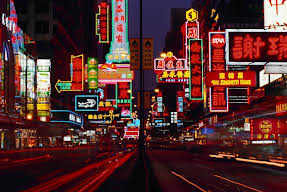 Image of City Econo Guest House Limited