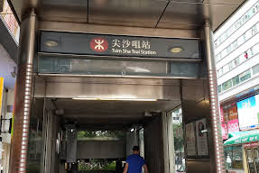 Image of Kowloon Guest House A