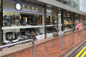 Image of Maharaja Ranjeet Guest House