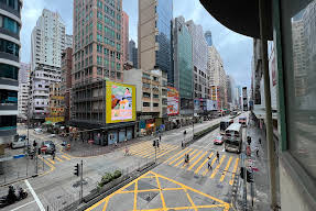 Image of 名都酒店